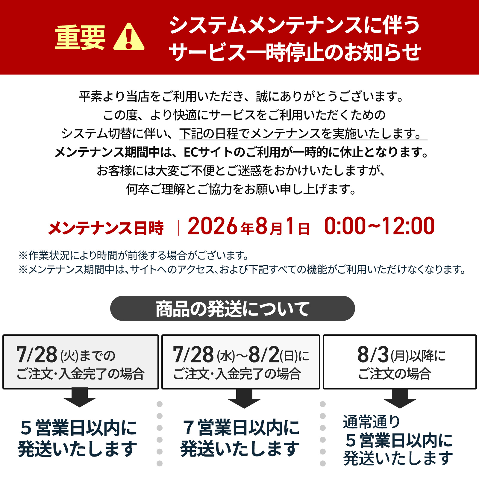 リライブシャツショップ - Yahoo!ショッピング