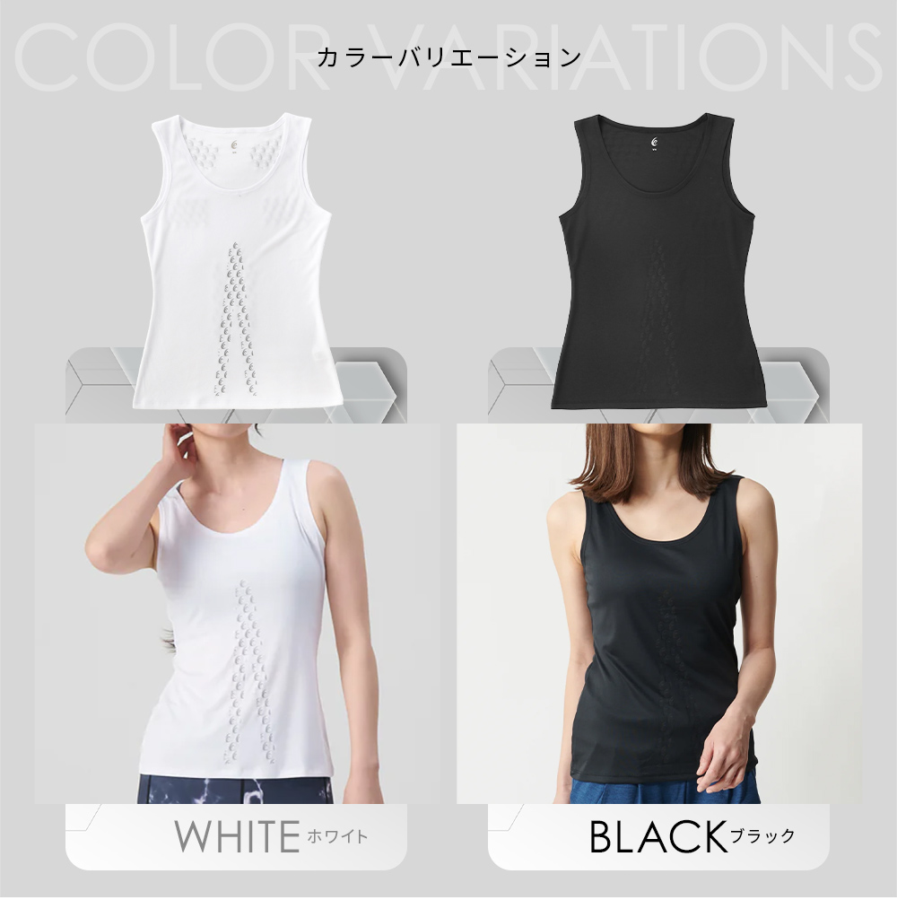 公式 リライブシャツ インナー ノースリーブ レディース リカバリーウェア 特許取得 シャツ 女性 機能性シャツ リカバリーウエア プレゼント ギフト 敬老の日 関連画像4