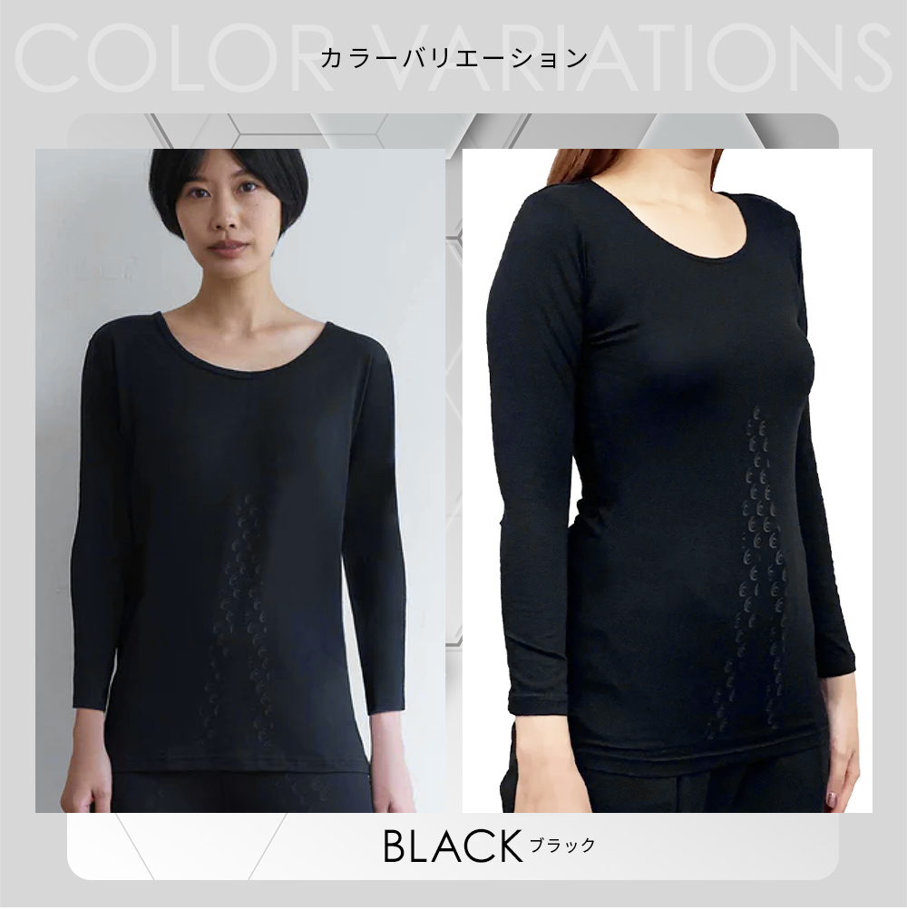 リライブシャツ あったかインナー 秋冬用 9分袖 レディース
