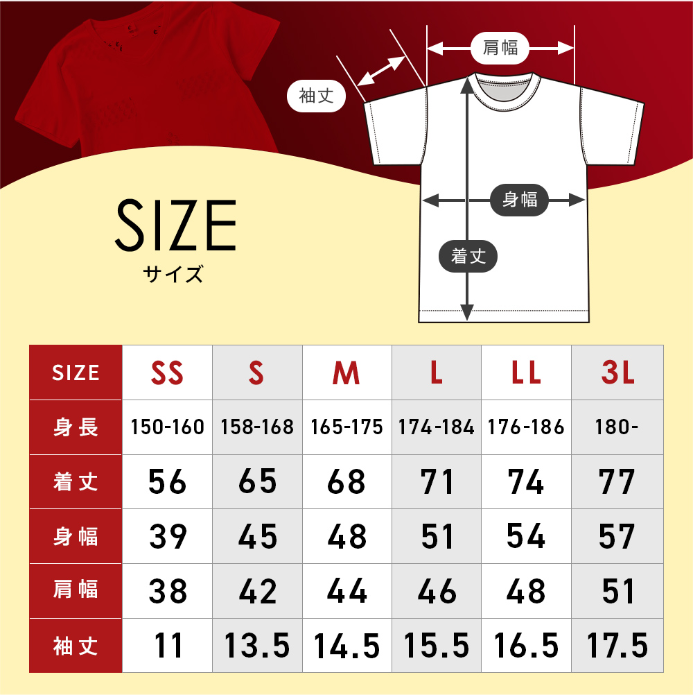 【平日割引】リライブシャツ α Lサイズ <レディース> 上下セット 新品未使用 リライブシャツ&スパッツ LL 上下セットバラ売り不可（お値下げ不可