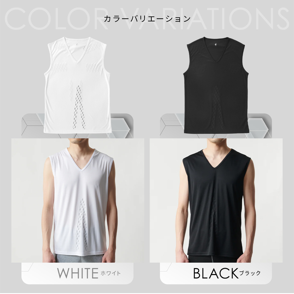 公式 リライブシャツ ノースリーブ メンズ リカバリーウェア リカバリーウエア 特許取得 機能性インナー インナー アンダーシャツ プレゼント ギフト 父の日 関連画像4
