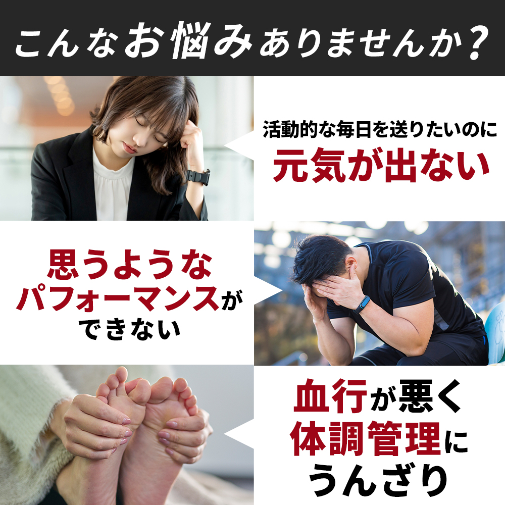 正規品保証！　リライブスパッツα リカバリーウェア　レディースwu リライブ スパッツ α レディース 一般医療機器 パワースパッツ