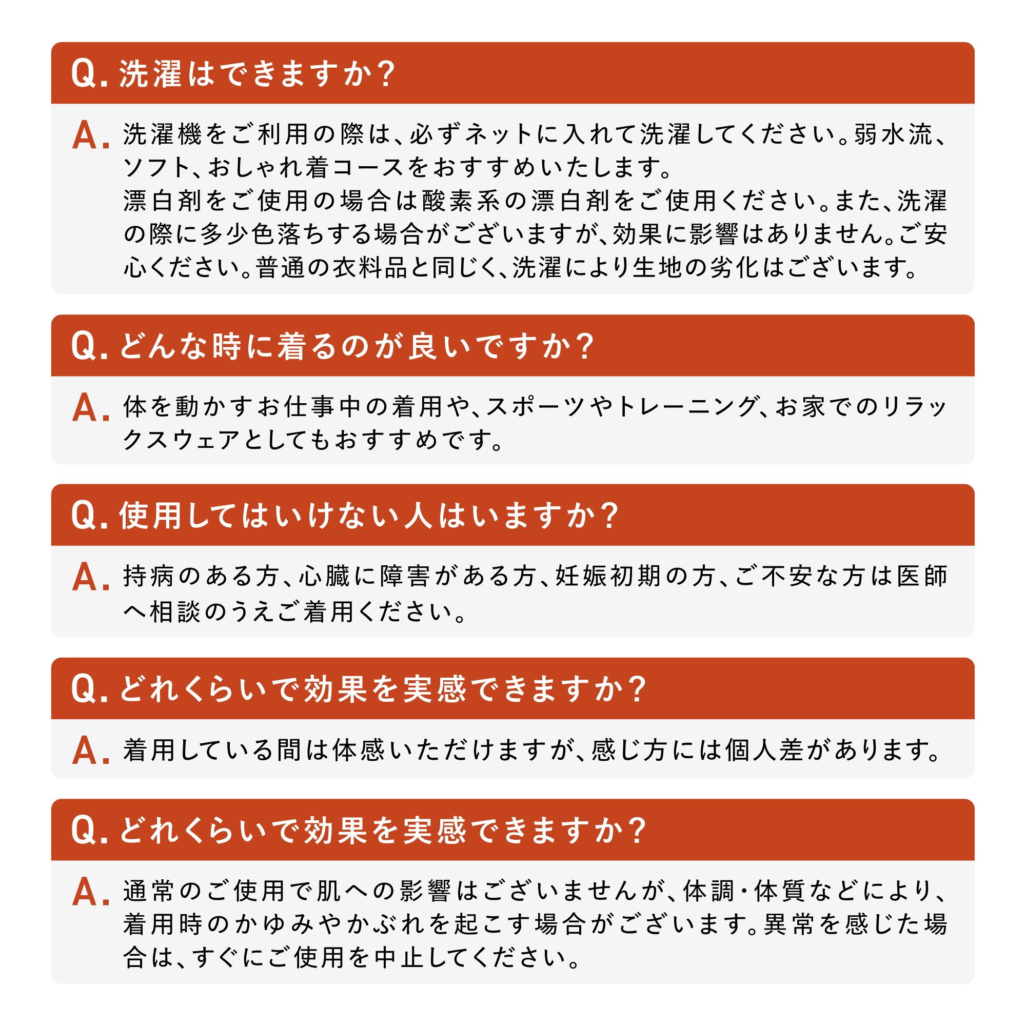 RELIVE（リライブ） 公式 スパッツ レディース リカバリーウェア