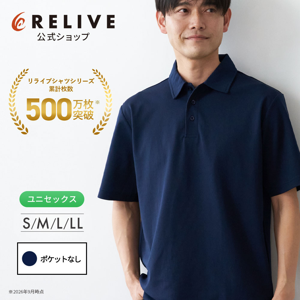 Rally Japan 2026 ポロシャツ 非売品 XXL1着 +α【送料込】 tppl-001.jpg
