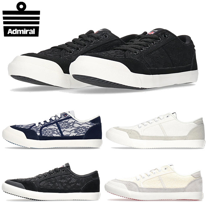 Admiral新品上下セット Lサイズ Admiral（アドミラル） レディース ローカット スニーカー イノマー