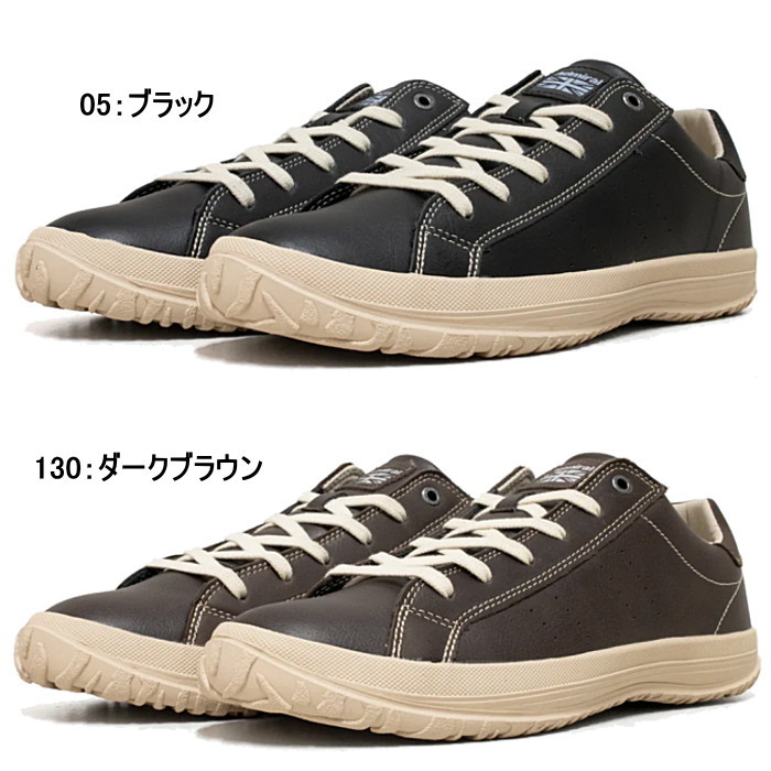 アドミラル スニーカー レオ Admiral LEO AD815 メンズ ローカット カジュアル シューズ | Admiral | 01