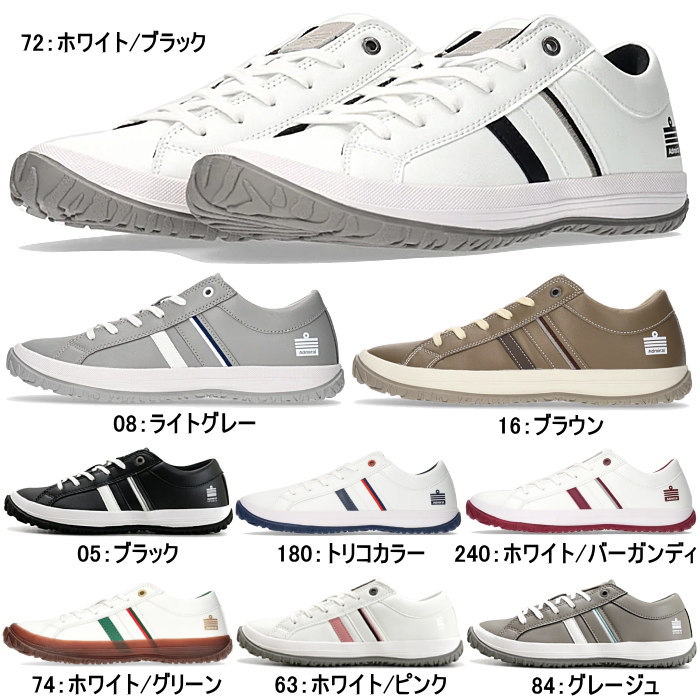 Admiral（アドミラル） レディース ローカット スニーカー ALLIE