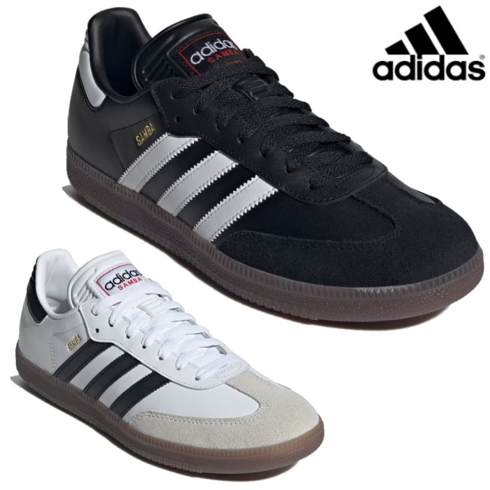 adidas（アディダス） メンズ レディース スニーカー サンバ SAMBA