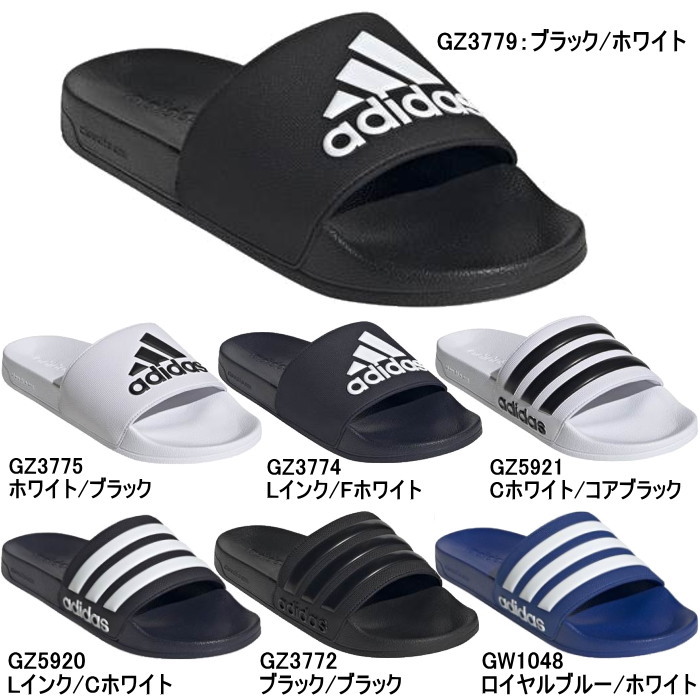 adidas（アディダス） メンズ レディース サンダル アディレッタ