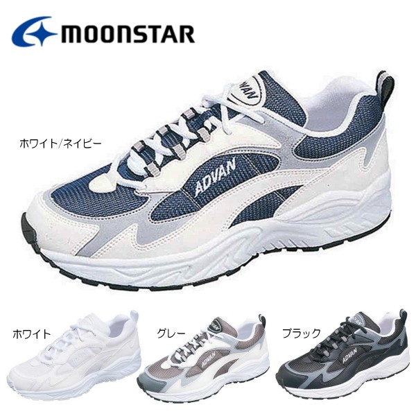 advan-2000-01.jpg
