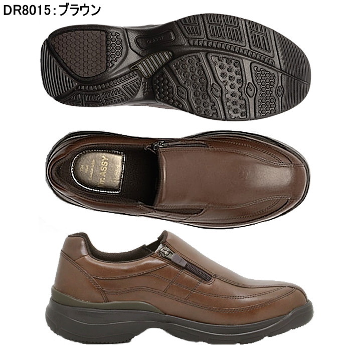 Dr.ASSY ドクターアッシー メンズ ウォーキングシューズ ビジネスシューズ 本革 幅広 4E 撥水 軽量 DR8014 DR8015 DR8016 DR8017 DR8019 通勤 通学 紳士靴_4
