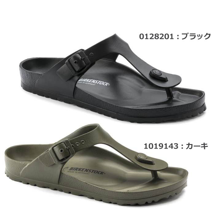 BIRKENSTOCK ビルケンシュトック 0128201 1019143 Gizeh EVA メンズ レディース スポーツ ビーチ サンダル アウトドア 撥水 超軽量 春 夏 靴 | BIRKENSTOCK | 01