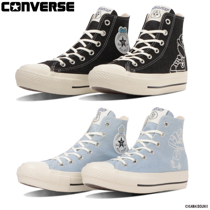 ★10月17日発売★ 送料無料 秋冬新作 コンバース CONVERSE レディース スニーカー オールスター PLTS OG HI / 可哀想に! ブラック オールスター ハイカット コラボレーションモデル 可哀想に! CONVERSE（コンバース） レディース スニーカー オールスター PLTS OG