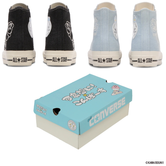 CONVERSE（コンバース） レディース スニーカー オールスター PLTS OG