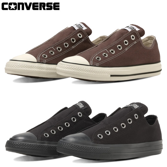 CONVERSE（コンバース） スリッポン オールスター スリップ N OX ALL