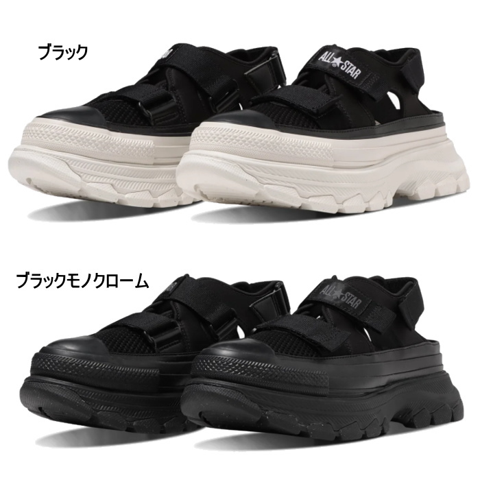 CONVERSE コンバース メンズ レディース サンダル スニーカー オールスター トレックウエーブ サンダル OX 厚底 ALL STAR TREKWAVE SANDAL OX | CONVERSE | 01