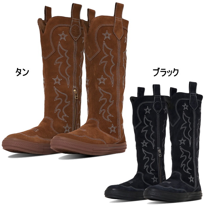 CONVERSE コンバース レディース ブーツ オールスター
