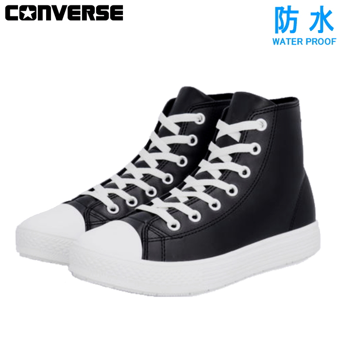 CONVERSE �R���o�[�X �h�� ���f�B�[�X �n�C�J�b�g �X�j�[�J�[ �l�N�X�^�[ 1310 �h�� �h�� �C NEXTAR 1310 SC HI