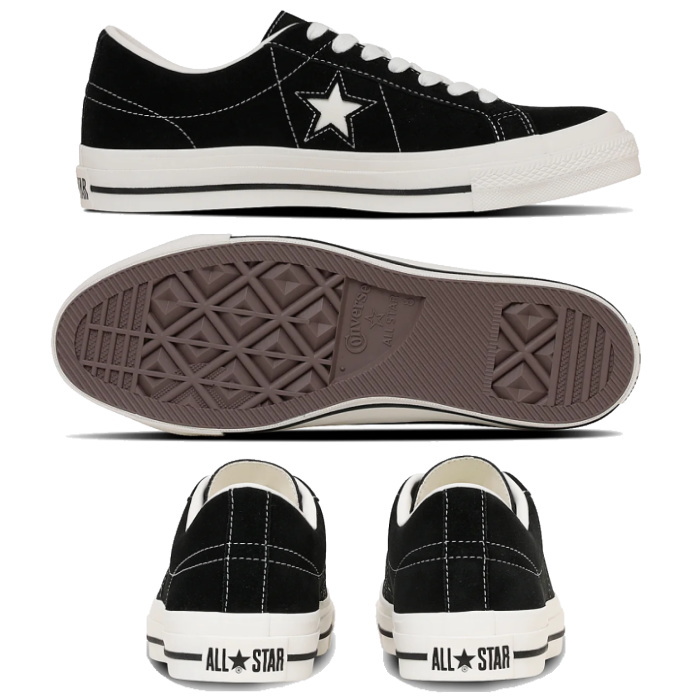 CONVERSE（コンバース） ワンスター スエード メンズ レディース