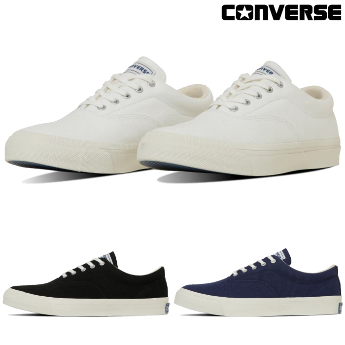 【別注品】converse コンバース　スキッドグリップ CONVERSE｜【CONVERSE 公式】SKIDGRIP / 【コンバース 公式