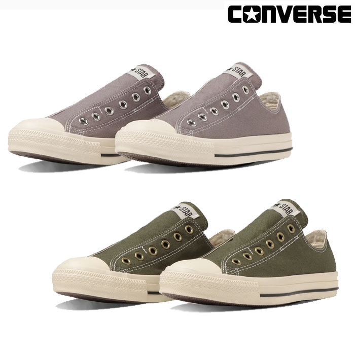 89%OFF!】 CONVERSE コンバース スリッポン レディース 紐なし ALL