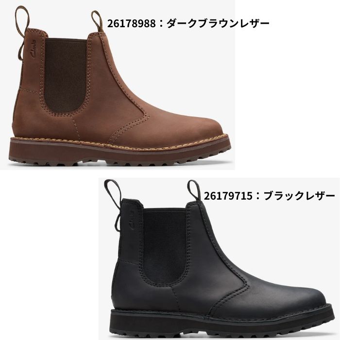 Clarks（クラークス） メンズ ブーツ Solsbury Easy ソルスブリー