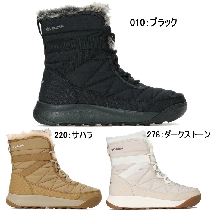 Columbia（コロンビア） レディース ブーツ ミンクス ショーティー