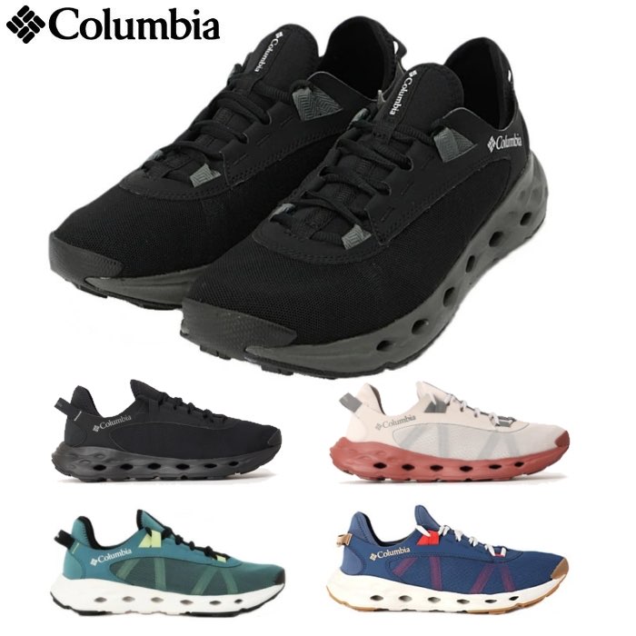 Colombia コロンビア メンズ スニーカー ドレインメーカー エックスティーアール 軽量 シューズ DRAINMAKER XTR BM1158｜Reload スニーカー sneaker メンズ