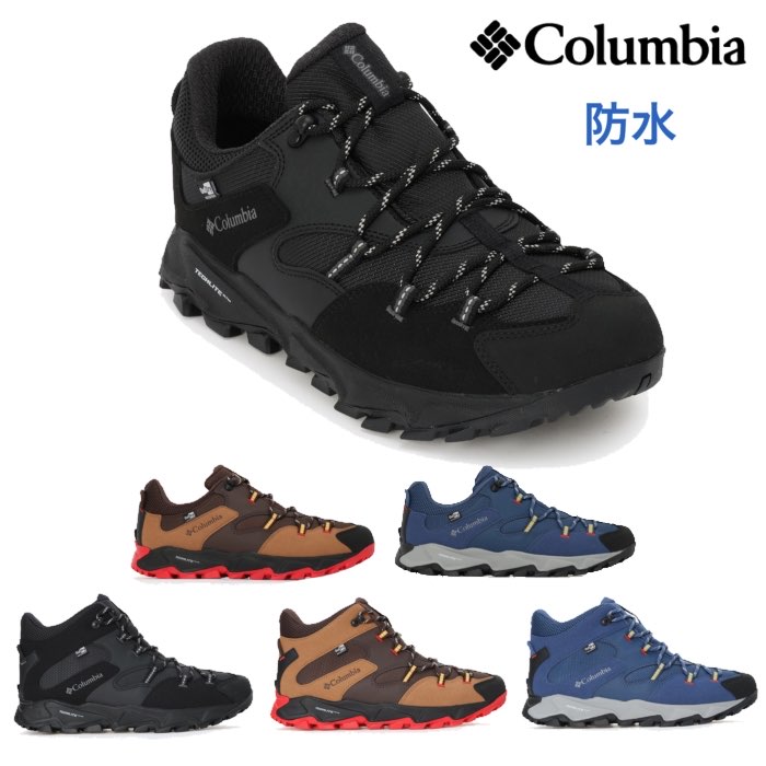 Columbia RrA YI0238 YI8972 ZCo[ VbNX [ ~bh AEghC Ch Y Xj[J[ gbLOV[Y h  L t  C