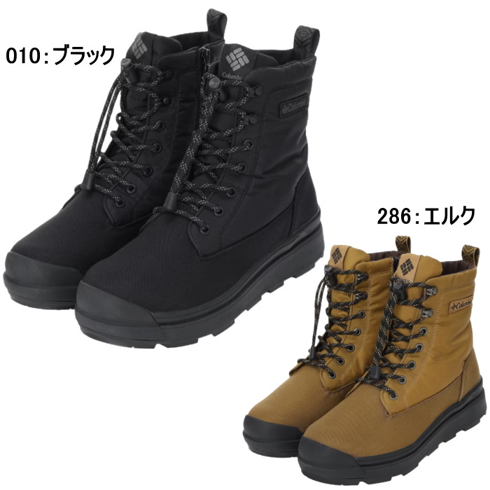 Columbia（コロンビア） メンズ レディース ブーツ サップランド