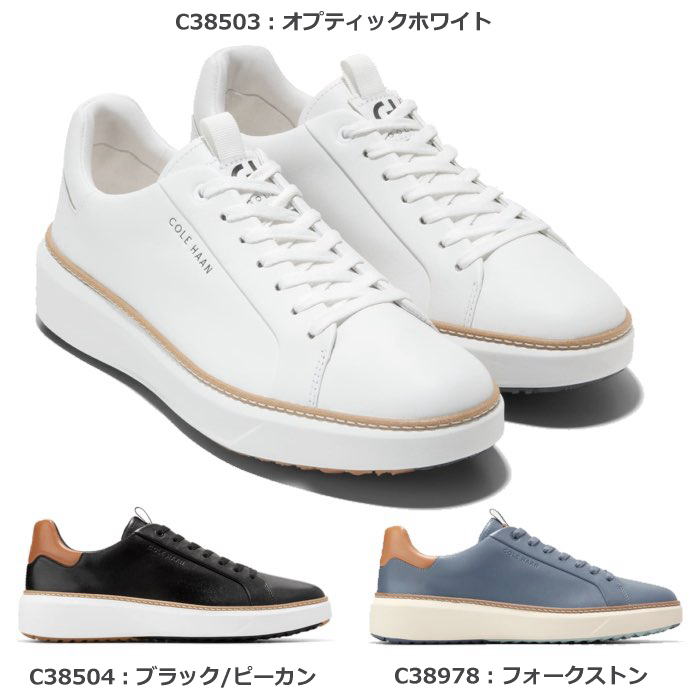グランドプロ（COLE HAAN） COLE HAAN コール ハーン C38503 C38504