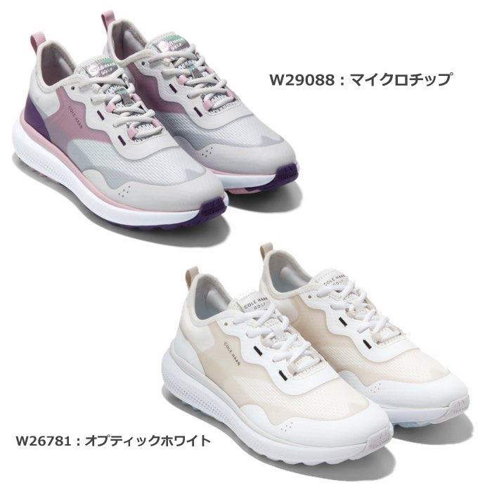 送料込み COLE HAAN コール ハーン W29088 W26781 ゼログランド