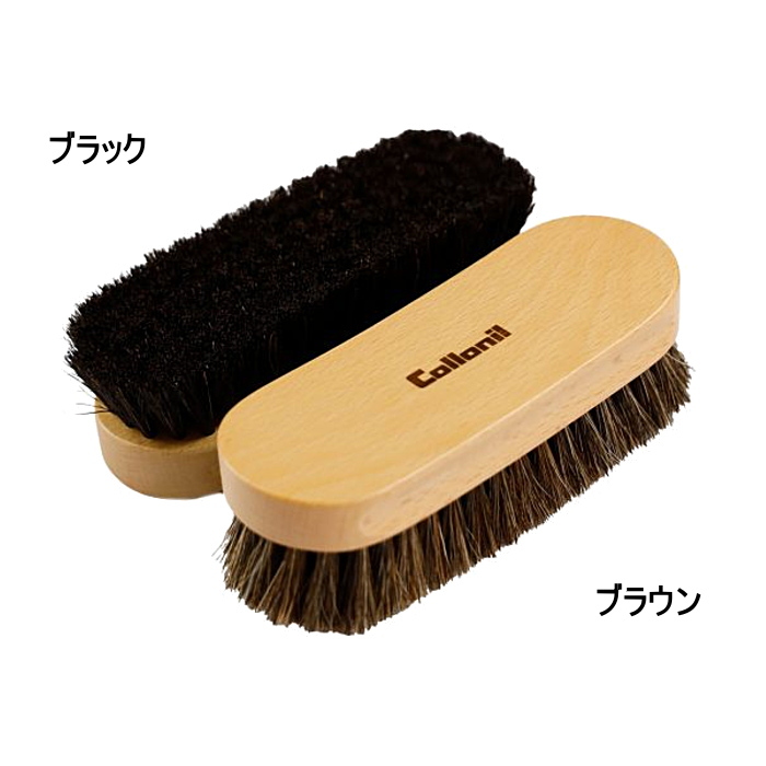 COLLONIL（コロニル） 馬毛ブラシ 靴 手入れ ケア 汚れ落とし