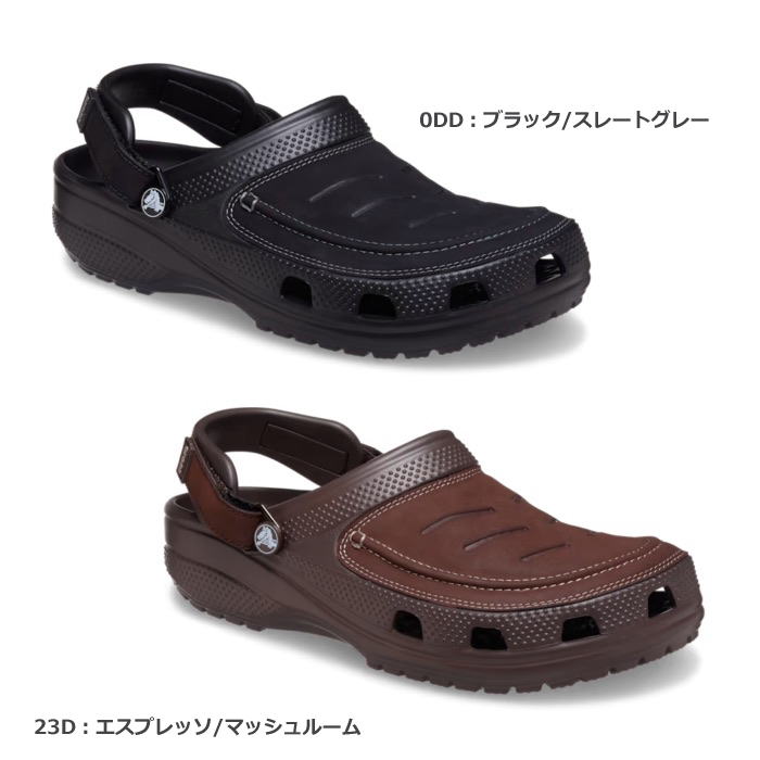 crocs（クロックス） 207689 ユーコン ヴィスタ 2.0 ライトライド
