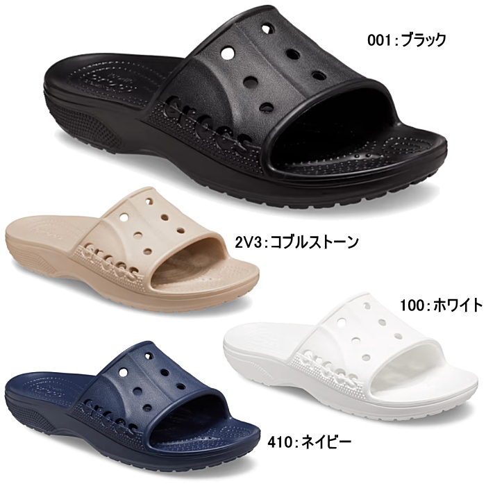 crocs クロックス メンズ レディース サンダル バヤ 2.0 スライド baya II slide 208215 カジュアル シャワーサンダル 軽量 男女兼用｜reload-ys｜02