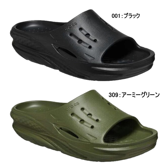 crocs（クロックス） メンズ レディース サンダル オフ グリッド