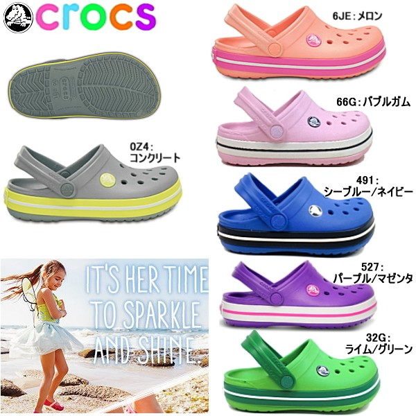 クロックス キッズ ベビー サンダル おしゃれ 男の子 女の子 クロックバンド crocs crocband 10998 子供靴 クロッグ  13.0cm 15.5cmのみ kids