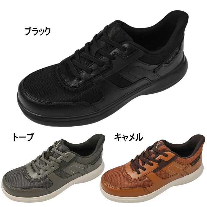 DUNLOP（ダンロップ） リファインド メンズ スニーカー C1020