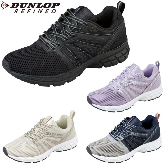 DUNLOP �_�����b�v ���t�@�C���h ���f�B�[�X �X�j�[�J�[ �_�����b�v ���t�@�C���h M2501 �y�� ���L 4E DM2501 �C �����j���O �E�H�[�L���O �V���[�Y
