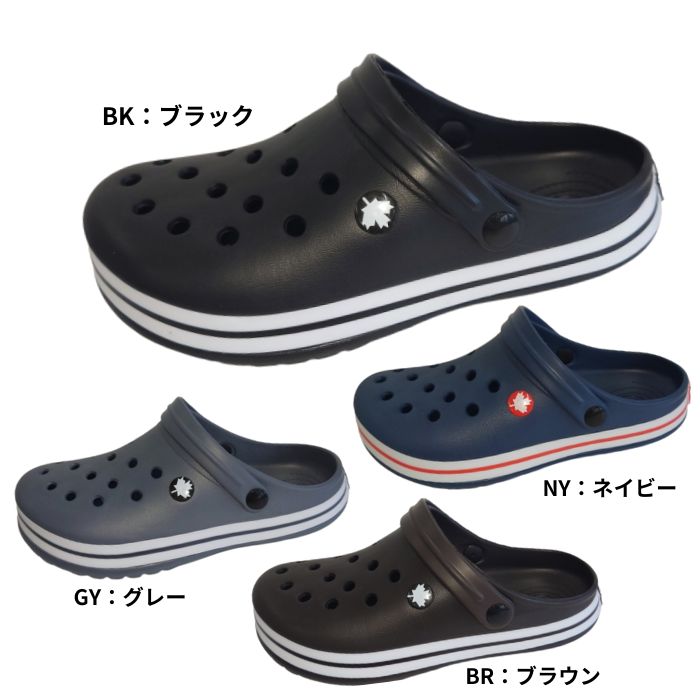 DS8416 メンズ サンダル クロッグ サボ ミュール 耐水 すぐ乾く 軽量