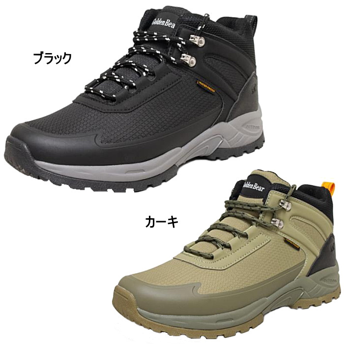 Golden Bear ゴールデンベア メンズ スニーカー ミッドカット
