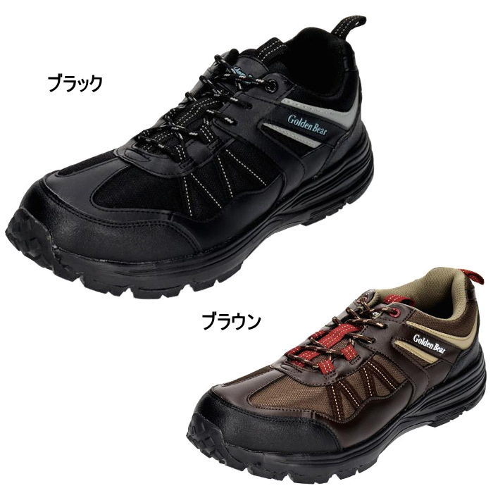 Golden Bear（ゴールデンベア） メンズ スニーカー カジュアル