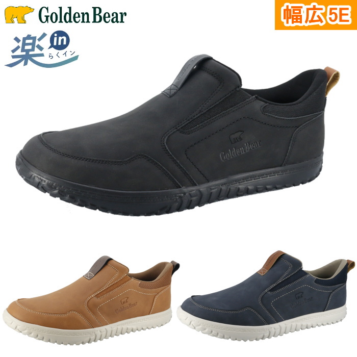 golden bear メンズスニーカーの人気商品・通販・価格比較