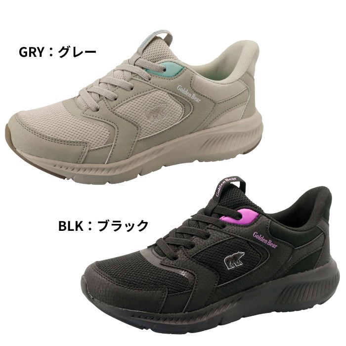 靴 GGA2427 本家本元と傑作コラボ!?】バイク「カワサキ」の美学が融合した