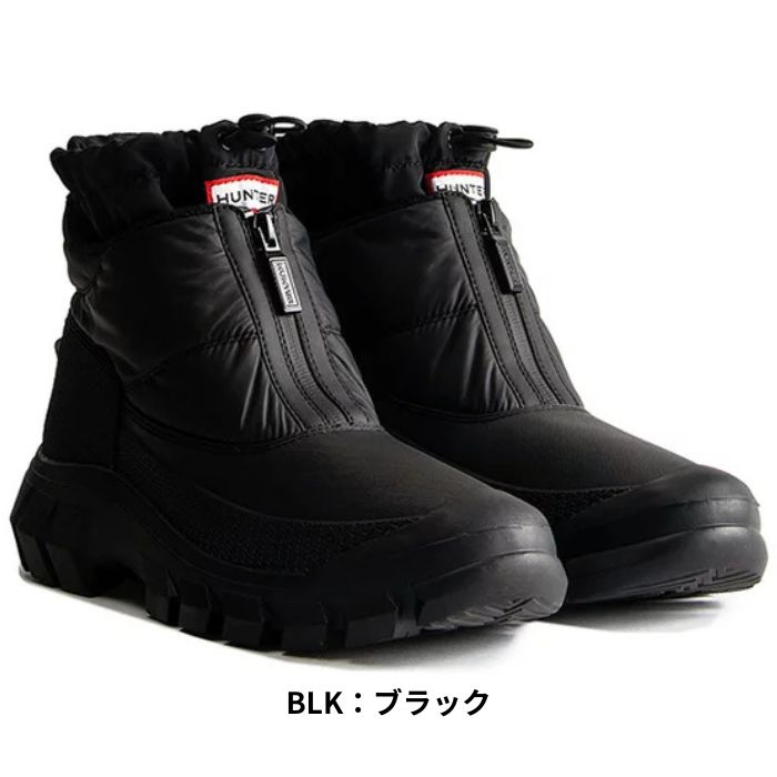 HUNTER（ハンター） MFS6000WWU メンズ イントレピッド ジップ