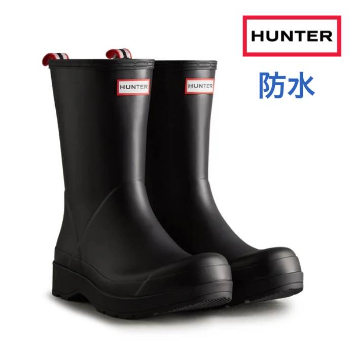 HUNTER ハンター MFS9087RMA オリジナル ミッド ハイ プレイ ブーツ レイン シューズ メンズ 防水 雨 長靴 ブラック 黒 | HUNTER