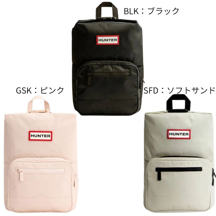 HUNTER（ハンター） ユニセックス バックパック NYLON PIONEER MEDIUM