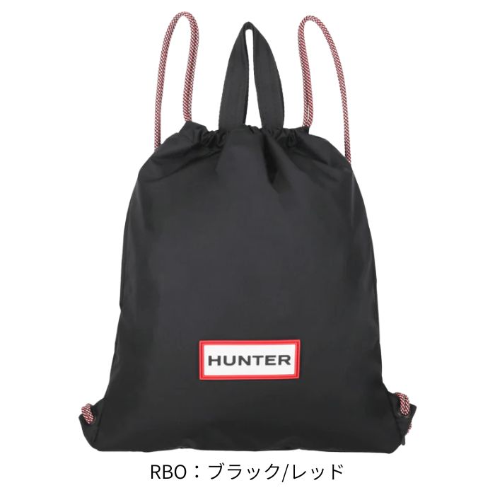 HUNTER（ハンター） ユニセックス バックパック TRAVEL DRAWSTRING
