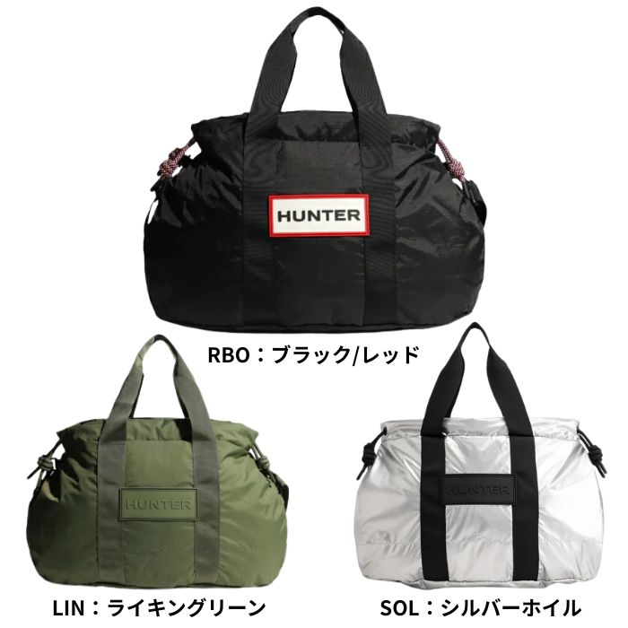HUNTER（ハンター） バッグ トラベル リップストップ ホールドオール