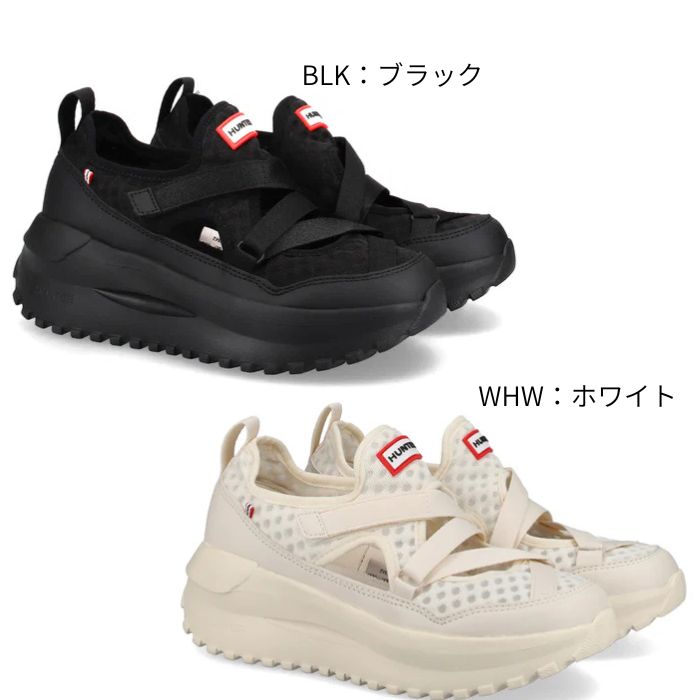 HUNTER（ハンター） WFF3123MSH レディース トラベル フロー メリー